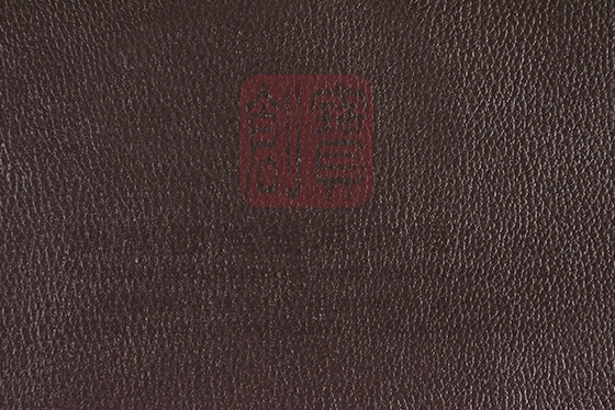 定制人造皮