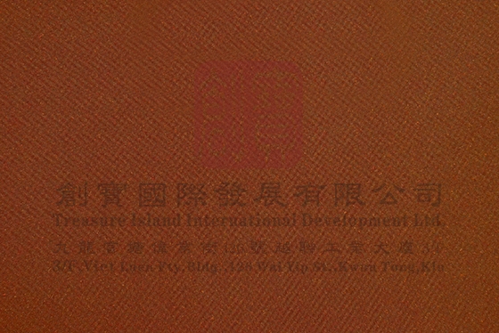 国标人造皮