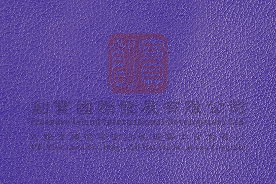 人造皮制作