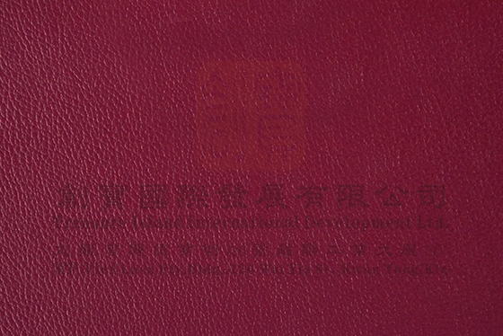 防火人造皮