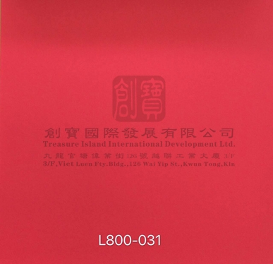 创宝