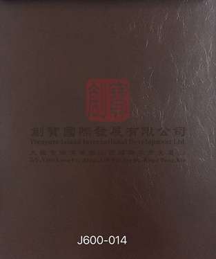 环保阻燃皮料 软包皮革装饰革