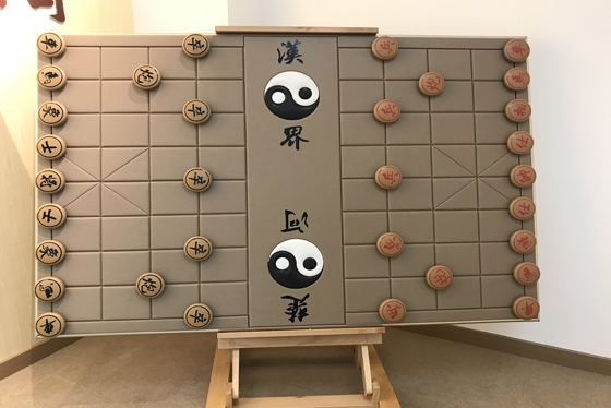 防火软包棋盘