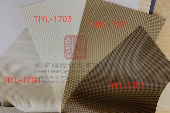 吴忠TIYL1701-1704