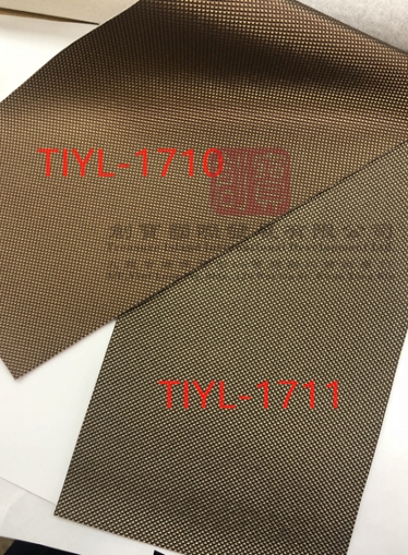 TIYL1710-1711