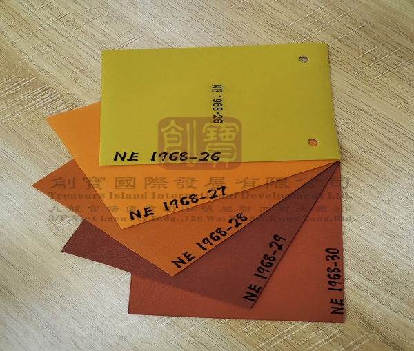 NE 1968-26~30