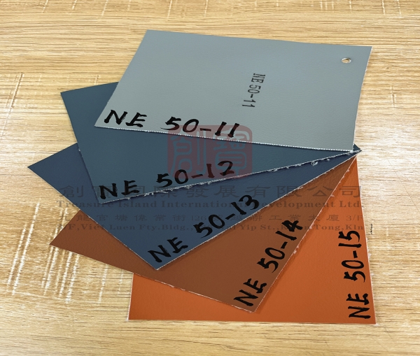 NE50系列防火皮