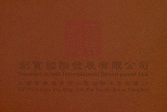 防火阻燃材料