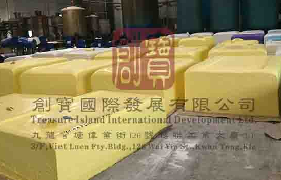 防火海绵定制,防火材料,阻燃材料定制