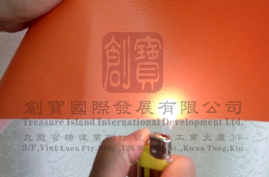 防火人造皮,防火阻燃材料,防火材料