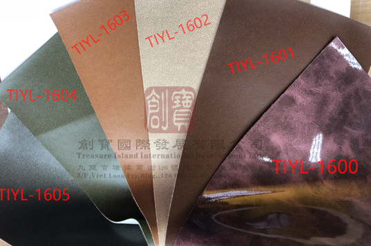 防火人造皮,阻燃材料,防火材料